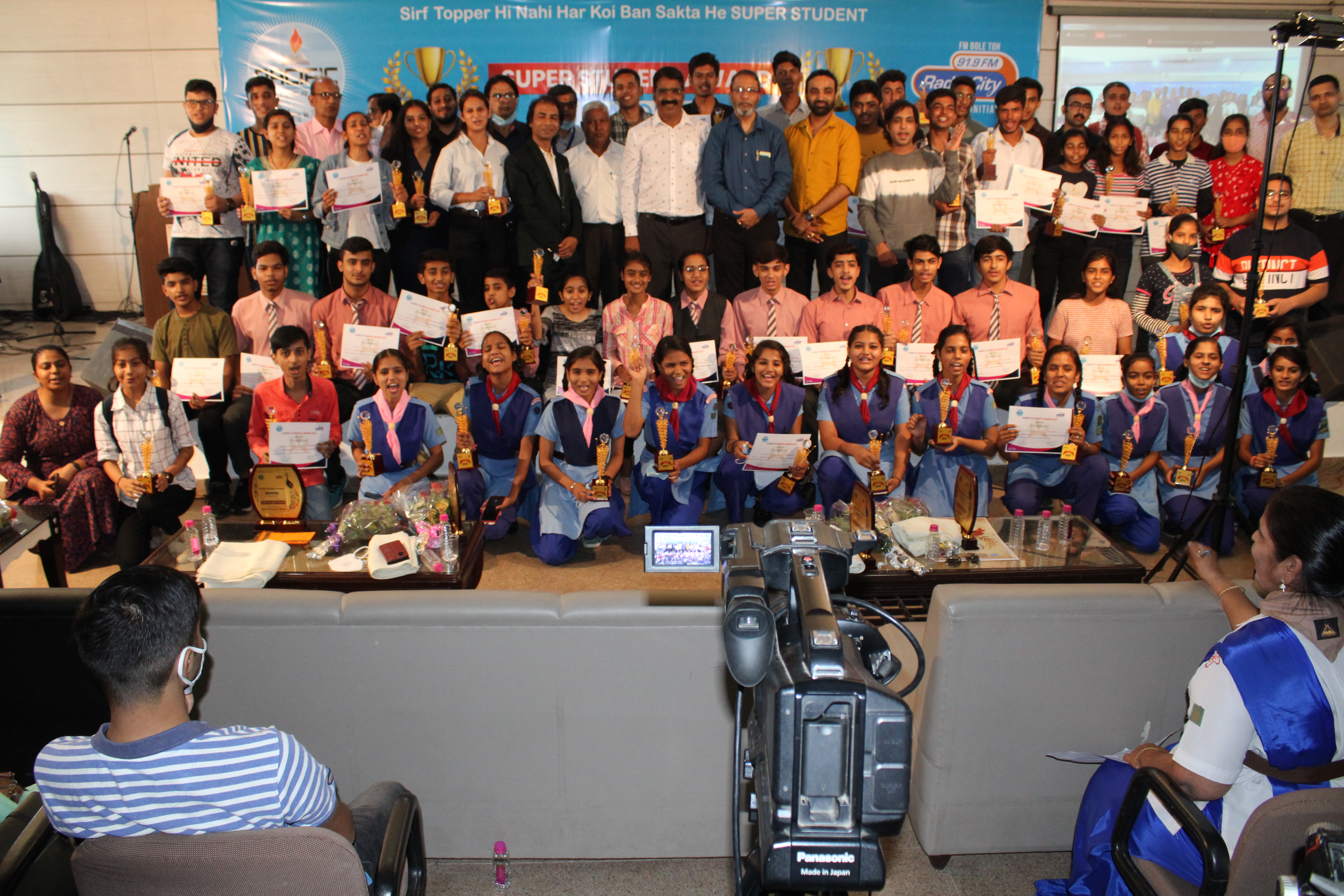Super Student Award Ceremony