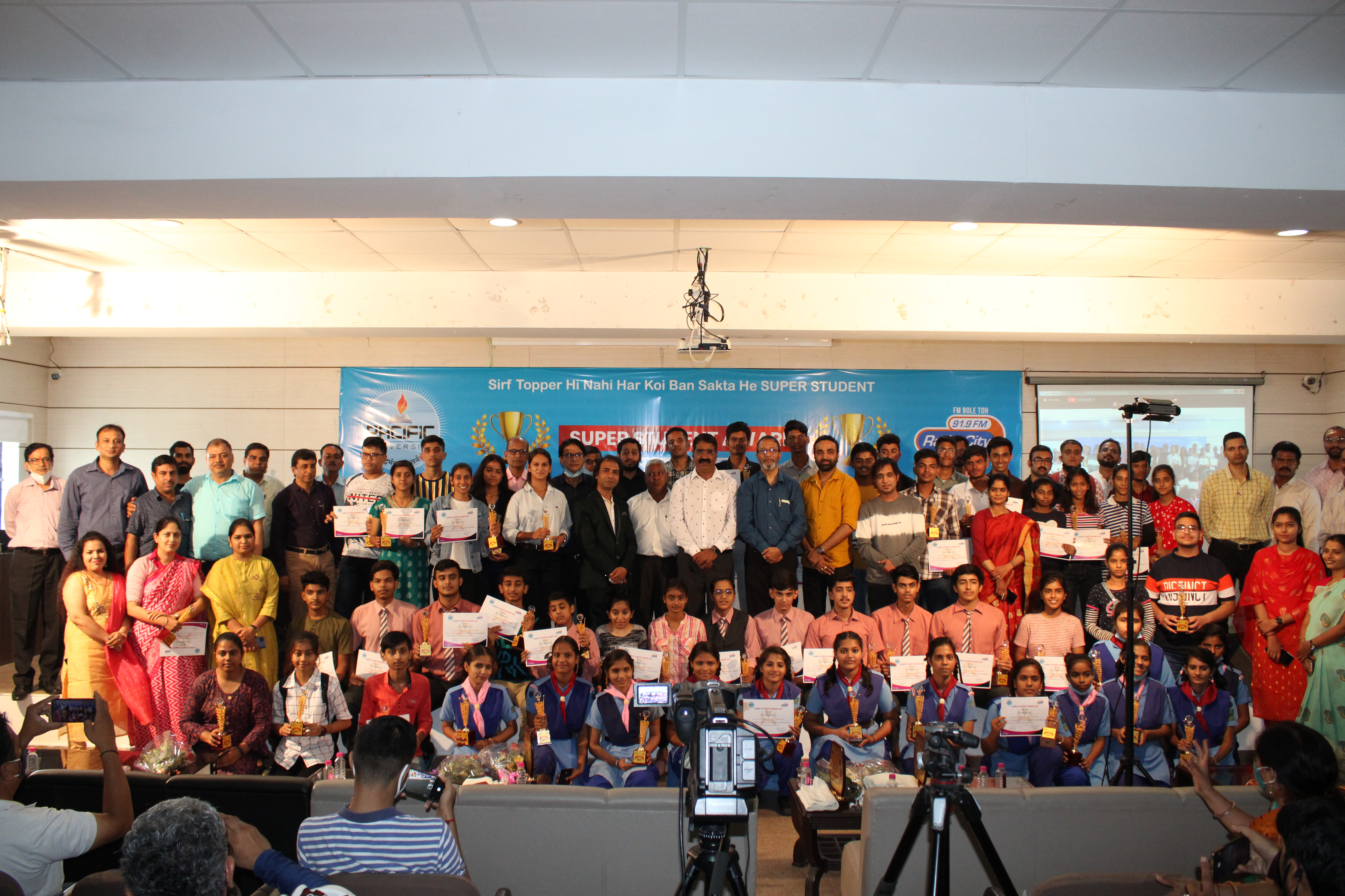 Award Ceremony