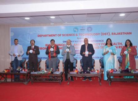 एक दिवसीय राष्ट्रीय सम्मेलन-“स्वास्थ्य, पर्यावरण और उद्योग के लिए बायोटेक्नोलॉजी एवं फार्मेसी: उभरते शोध रुझान”