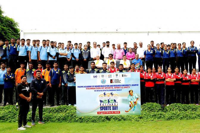 3 दिवसीय खेल दिवस