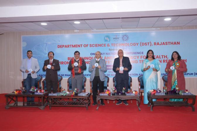 एक दिवसीय राष्ट्रीय सम्मेलन-“स्वास्थ्य, पर्यावरण और उद्योग के लिए बायोटेक्नोलॉजी एवं फार्मेसी: उभरते शोध रुझान”