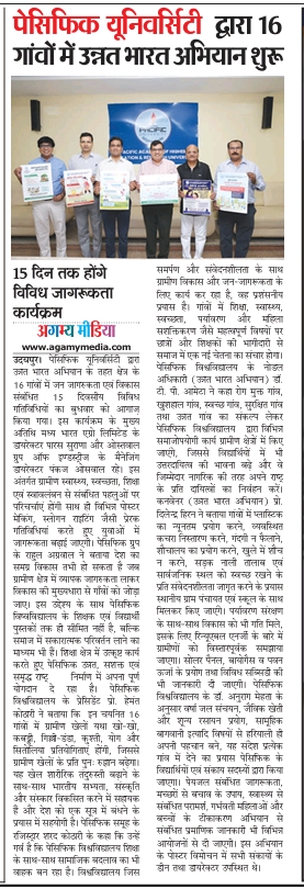 agamymedia 14-05-2026