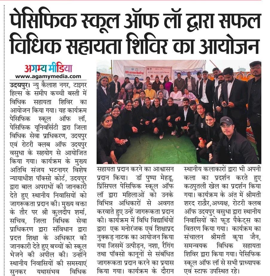 agamymedia 2024-12-22