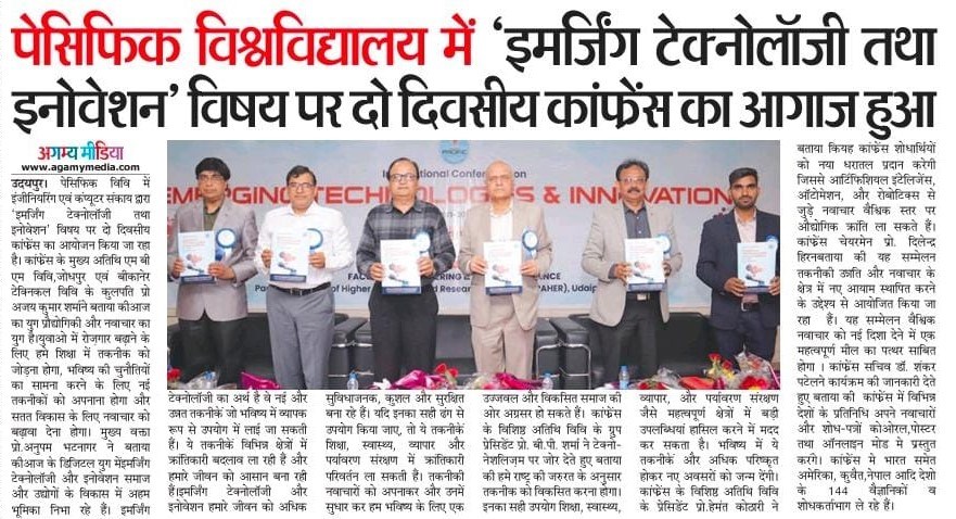 agamymedia 2025-02-22