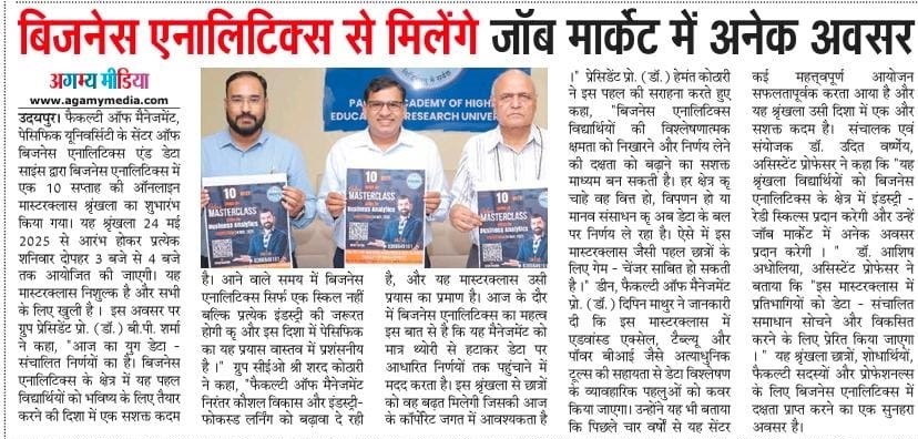 agamymedia 2025-05-22-4