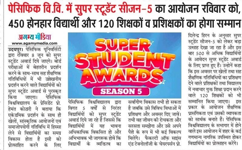 agamymedia 2025-06-07-4