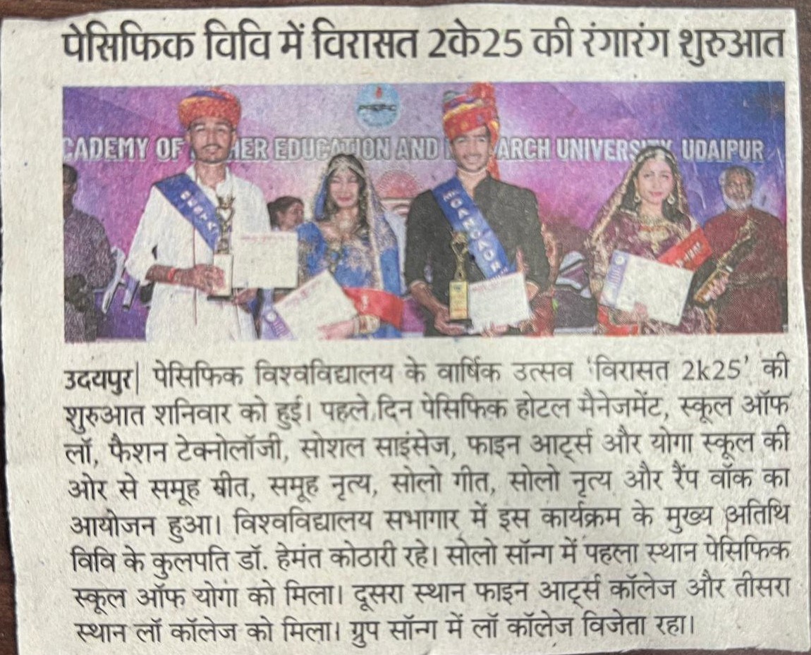 dainikbhaskar 2025-03-29-2