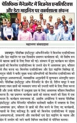 jaipur mahanagar times 2024-08-01