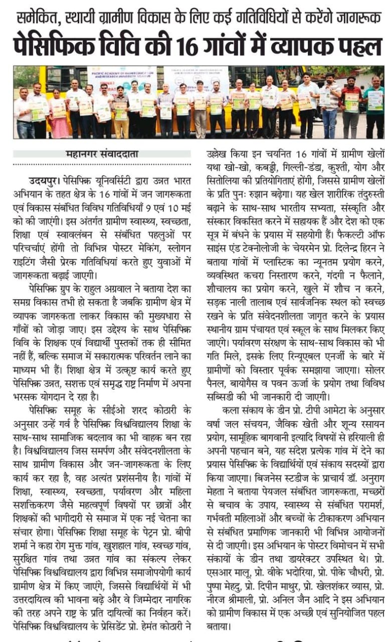 jaipur mahanagar times 2025-05-08-6