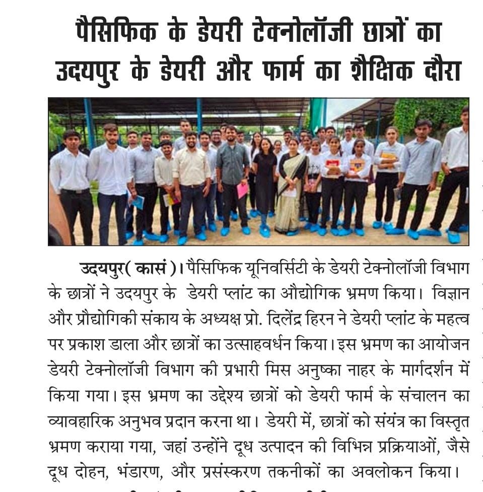 rashtradut 2024-08-11