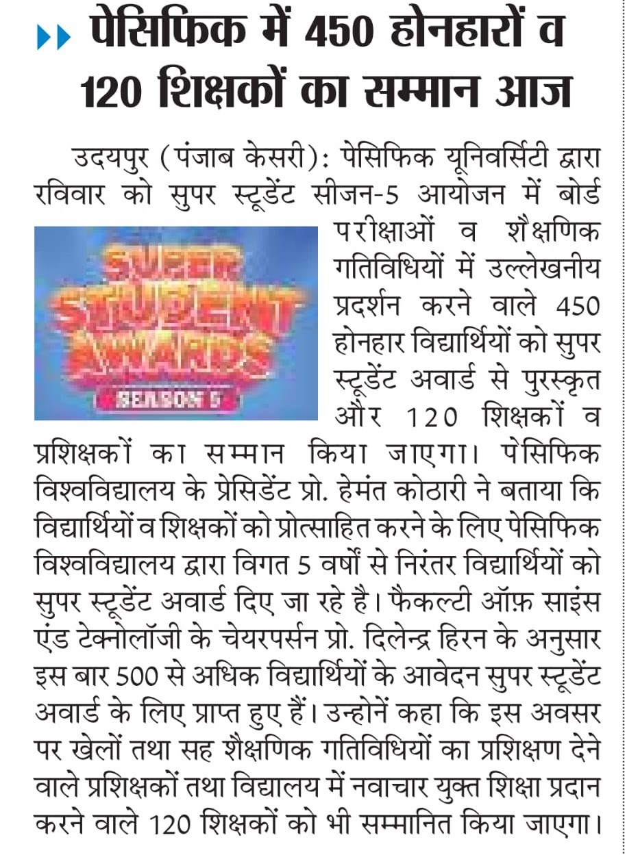 udaipur punjabkesari 2025-06-09-4