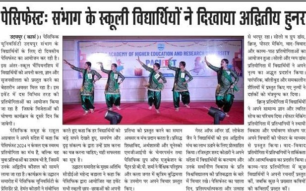 udaipurexpress 2024-11-09