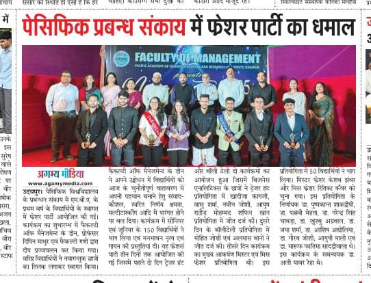 Agamymedia 14-10-2025