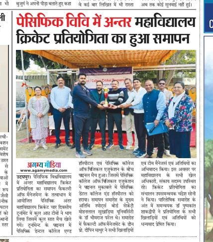 Agamymedia 22-11-2025