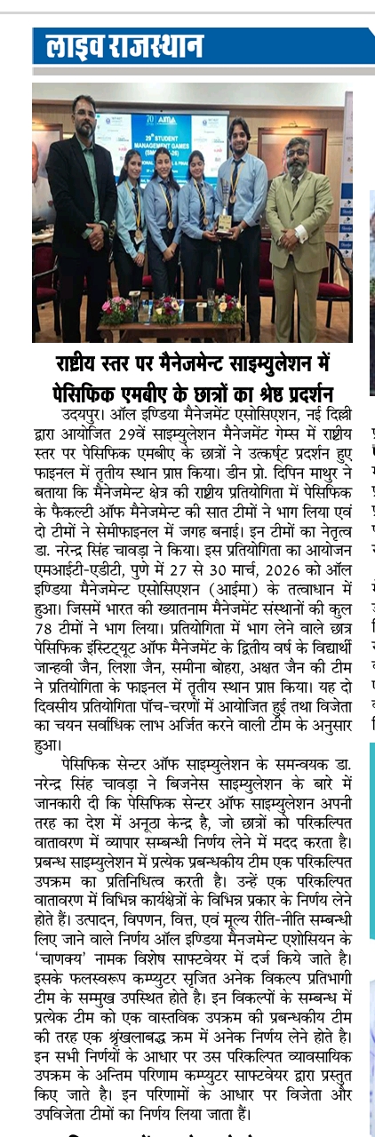 Rajasthan live 02-04-2026