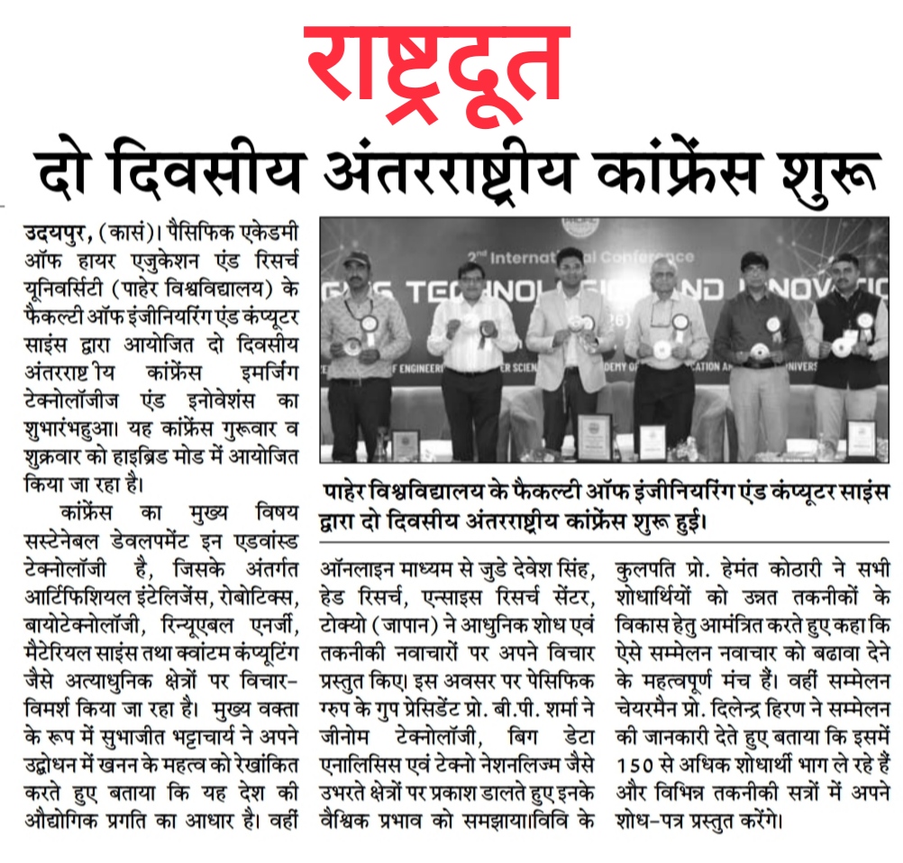 Rashtradut 10-04-2026