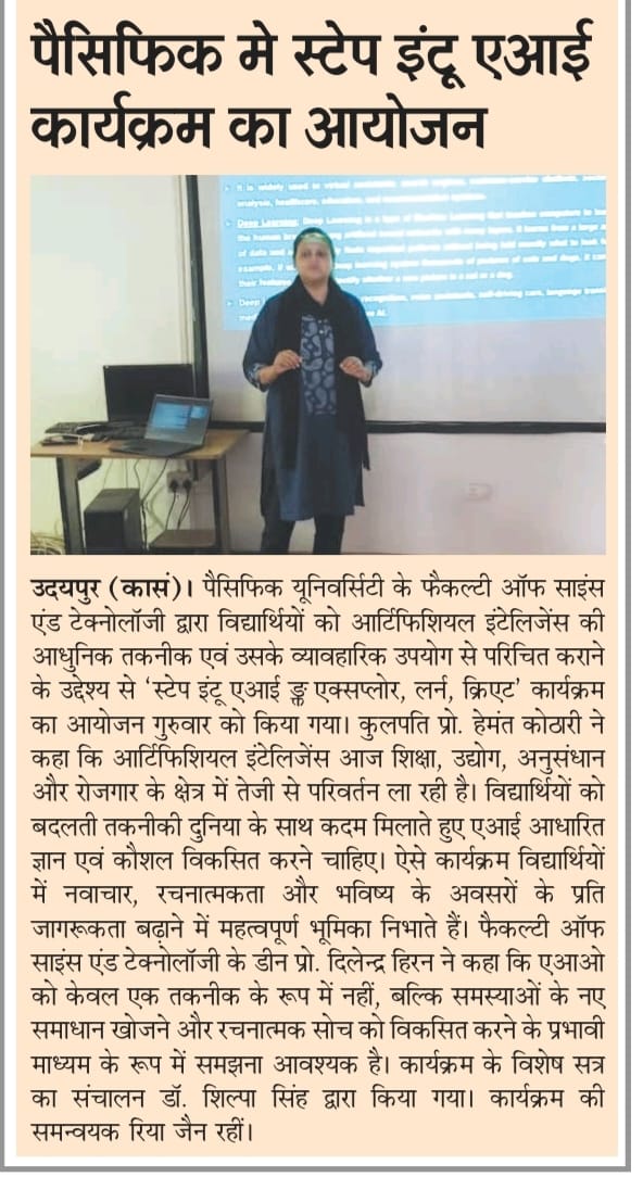 Rashtradut 11.09.2026