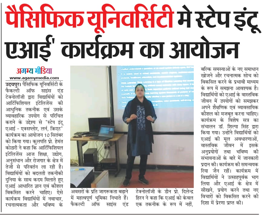 Agamymedia 11.09.2026