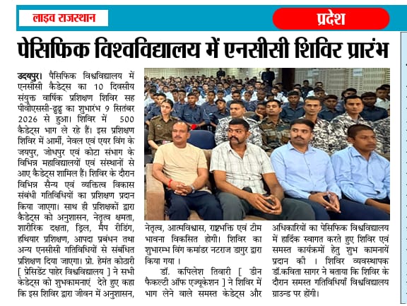 live rajasthan 11.09.2026