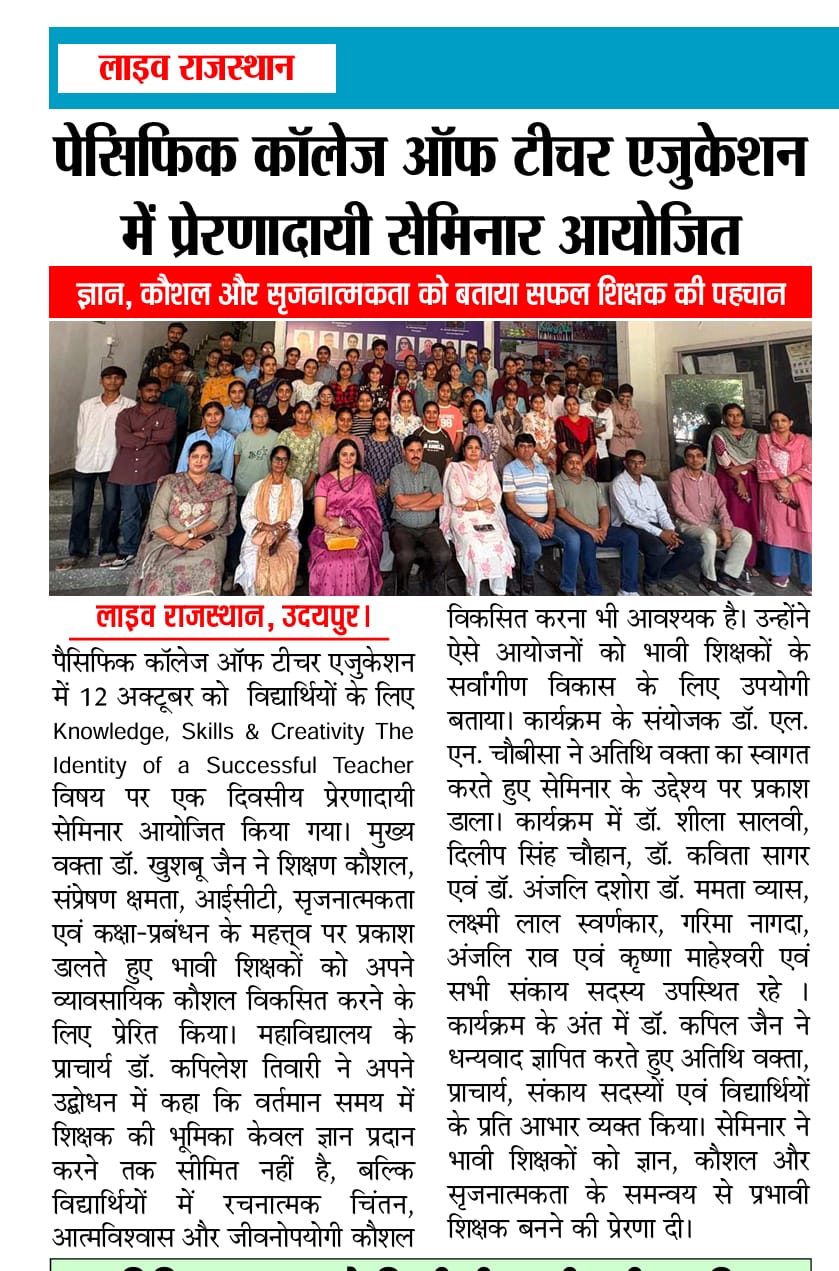 live rajasthan 11.10.2026